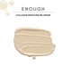 Увлажняющий коллагеновый ВВ крем Enough Collagen Moisture BB Cream SPF47 PA+++ 50ml - изображение 4