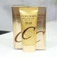 Увлажняющий коллагеновый ВВ крем Enough Collagen Moisture BB Cream SPF47 PA+++ 50ml - изображение 7