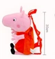 Дитячий рюкзак Свинка Пеппа (рожева) 44 см. Peppa Pig (534986180) Рожевий - зображення 11