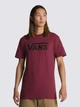 Футболка Vans VN000GGGFSR S (102420S) Бордовый - изображение 1