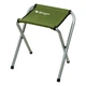 Табуретка розкладна Berger CF-2203 - изображение 1