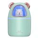 Увлажнитель воздуха с подсветкой Humidifier H20 8023 350мл мишка зеленый - изображение 1