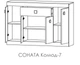 Комод в гостиную, спальню из ламинированной ДСП Соната 7 венге темный/белый Эверест - изображение 2