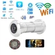 Видеоглазок wifi c датчиком движения, подсветкой и записью HQCam 405B, 2 Мп, серебристый (eg-100603) - изображение 2