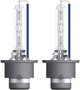 Автолампи OSRAM Xenarc Cool Blue Boost 7000K D2S DUO 2 шт. (66240CBB-HCB) - зображення 1