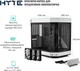 Корпус Hyte Y60 Black-White (CS-HYTE-Y60-BW) - изображение 5