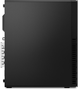 Komputer Lenovo ThinkCentre M70s (11DC005EPB) - obraz 5