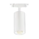 Светильник трековый MR16 GU10 Horoz Electric BASEL белый 115-003-0001 - изображение 5