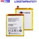 Аккумулятор ZTE V8 / V8 mini / C880 / Li3928T44P8h475371, 2800 mAh AAAA Original PRC - изображение 4