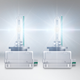 Lampy samochodowe OSRAM Xenarc Night Breaker Laser NextGen D3S 2 szt. (66340XNN-HCB) - obraz 3