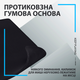Килимок для мишки Logitech G240 Gaming Mouse Pad Black (943-000784) - зображення 4