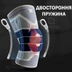 Наколенник Бандаж коленного сустава Серый с синим фиксатор колена Компрессионный от травм растяжений - изображение 3