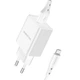 Мережевий Зарядний Пристрій Borofone BN5 18W QC3.0 Micro Колір Бiлий - изображение 3