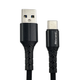 Шнур Mibrand USB-Type-C | Кабель для заряджання гаджетів 2m | Провід тайп сі MIDC/322TB - зображення 1