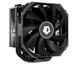 Кулер процесорний ID-Cooling SE-224-XTS Mini Black - зображення 2
