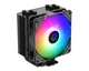 Кулер процессорный ID-Cooling SE-224-XTS ARGB Black - изображение 1