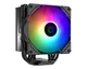Кулер процессорный ID-Cooling SE-224-XTS ARGB Black - изображение 3