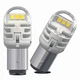Світлодіодні лампи LED Philips Ultinon Pro6000 SI P21/5W 11499CU60X2 6000k 12v - зображення 2