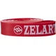 Резина петля для подтягиваний и тренировок лента силовая Zelart POWER BANDS (латекс, размер 2080x29x4,5мм, жесткость M, красный) (FI-941-5) - изображение 3