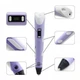 Ручка 3D Smart 3D Pen 2 c LCD дисплеем для рисования и творчества для детей Фиолетовый - изображение 5
