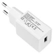 Адаптер питания 5V1A USB GS-502A белый 5W - изображение 5