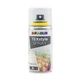 Акриловая краска-спрей для ткани и текстиля желтая Dupli Color TexStyle 150 мл - изображение 1