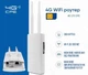 3G 4G LTE модем + wifi роутер c sim уличный CPE-905 с поддержкой всех частот - изображение 1