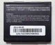 Аккумулятор (Батарея) Original для Huawei C5900 / HB5B2H 930mAh - изображение 1