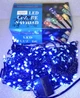 Гирлянда Бахрома 320 Led (черный кабель) Синяя (7м) - изображение 1