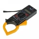 Тестер цифровой Digital DT-266 - изображение 1