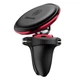 Держатель в машину Baseus Magnetic Air Vent Car Mount - изображение 3