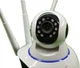 IP Камера I100AG WI-FI (3 антени) DL217 - зображення 7