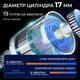 Автомобильный компрессор SWAGEN Handy (SW-3665) - изображение 3