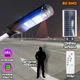 Вуличний ліхтар на сонячній батареї з пультом Solar SL120 із датчиком руху - зображення 1