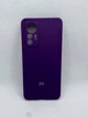 Чехол Silicone Cover Full для Xiaomi Mi 12 Lite Фиолетовый Баклажан - изображение 1
