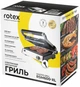 Електрогриль Rotex RSM600-XL MasterGrill - изображение 10