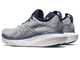 Мужские Кроссовки для города Asics ( 1011B547 ) GEL-NIMBUS 25 2023 SHEET ROCK размер 42.5 - изображение 3