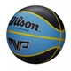 Мяч баскетбольный Wilson MVP 295 BSKT BLK/BLU SZ7 SS20 - изображение 2