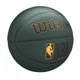 Мяч баскетбольный Wilson W NBA FORGE PLUS BSKT FOREST GREEN - изображение 2