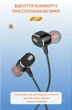 Дротові навушники USB Type-C з мікрофоном (1.2м) вакуумні гарнітура тайп си для телефону SomicTone C3 Black - зображення 3