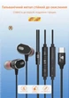 Дротові навушники USB Type-C з мікрофоном (1.2м) вакуумні гарнітура тайп си для телефону SomicTone C3 Black - зображення 5