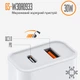 Быстрая зарядка для смартфона USB/Type-C GS-W30A0933 (быстрая зарядка), 30W - изображение 2