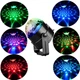 Светодиодный диско-шар LED Party Light цветомузыка DMX-512 с пультом управления в комплекте - изображение 1
