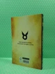 Harry Potter and the Cursed Child. Дж. К. Роллинг. Bloomsbury - изображение 3