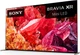 Телевизор Sony BRAVIA XR X95K 4K HDR Mini LED 75" (XR-75X95K) EU [81115] - изображение 5