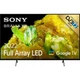 Телевизор Sony BRAVIA XR X90S 55" Full Array LED 4K HDR (XR-55X90S) EU [81101] - изображение 1