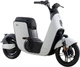 Электроскутер Yadea V7 White [81723] - изображение 2