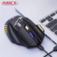 Миша iMice GW-X7 [81605] - зображення 4