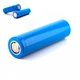 Аккумулятор высокотоковый Super Power Li-Ion 18650 4000mAh (154246) - изображение 1