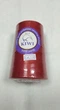 Kiwi Нитки армированные 20/2 3000 ярд Цвет красный - изображение 1